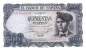 Preview: 500 Pesetas 23.7.1971